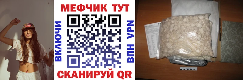 Сколько стоит Орёл Бошки Шишки A PVP ГАШ КОКАИН