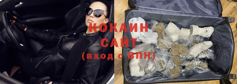 Купить наркоту Орёл А ПВП  АМФ  Меф  Каннабис  Бутират  Cocaine 