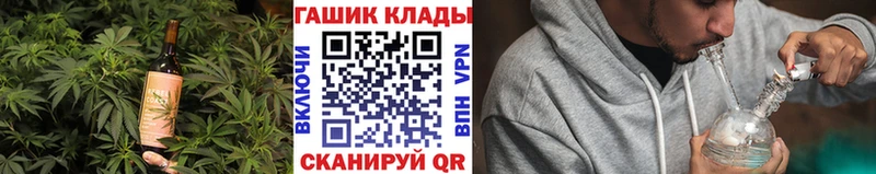 купить наркоту  Орёл  Еда ТГК марихуана 