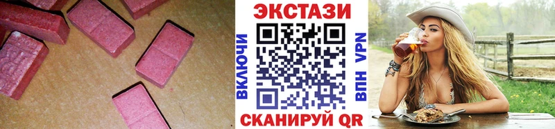 KRAKEN зеркало  Орёл  Ecstasy TESLA 
