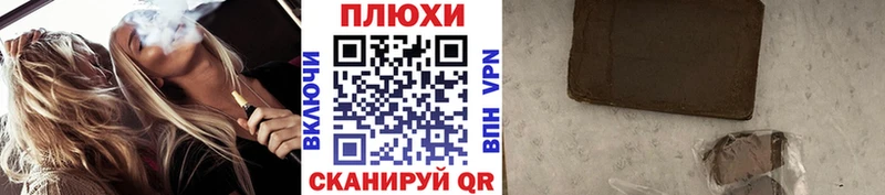Гашиш убойный  Орёл 