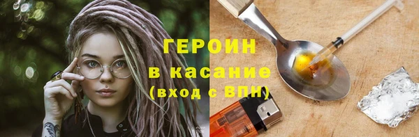 винт Кулебаки