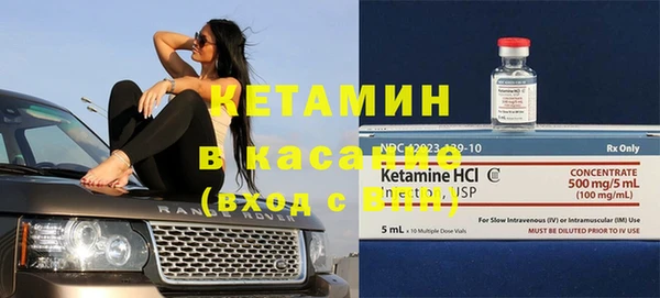 меф VHQ Верхний Тагил