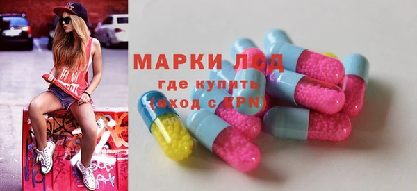 винт Кулебаки