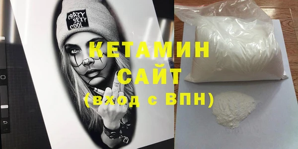 винт Кулебаки