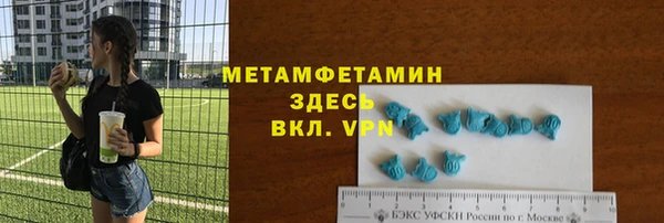 мдпв Кукмор