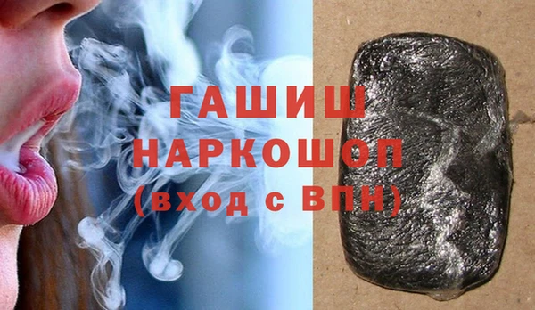 винт Магадан