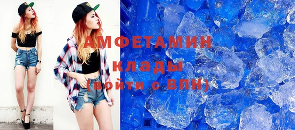 мдпв Кукмор