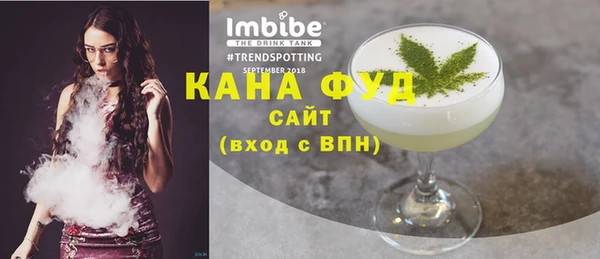 spice Верхнеуральск