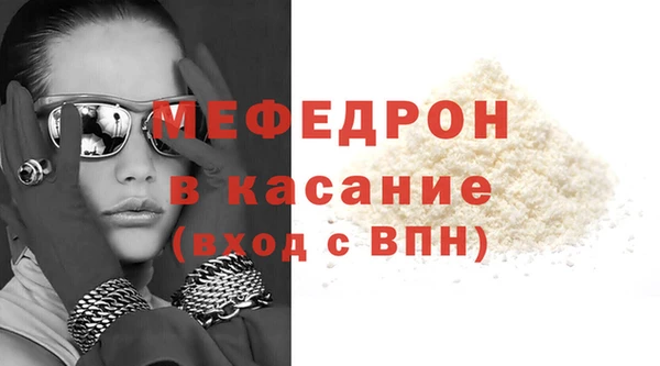 мдпв Кукмор
