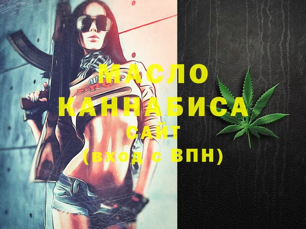 мдпв Кукмор
