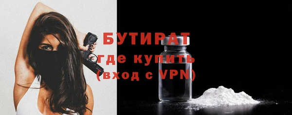 винт Кулебаки