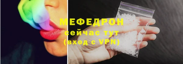 винт Кулебаки