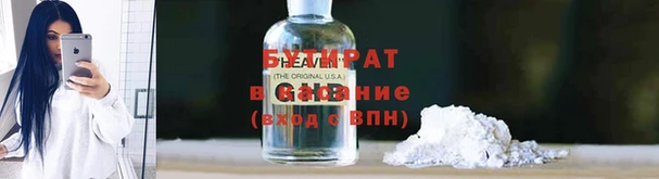 винт Кулебаки