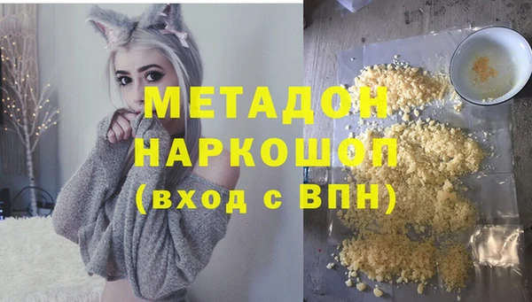 мдпв Кукмор