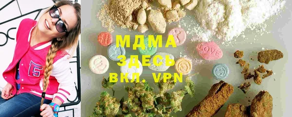 винт Кулебаки