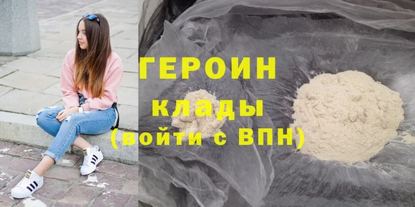 мдпв Кукмор