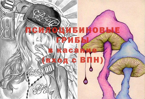 винт Кулебаки