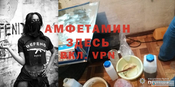 винт Кулебаки