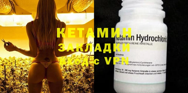 винт Кулебаки