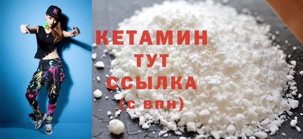 скорость mdpv Очёр