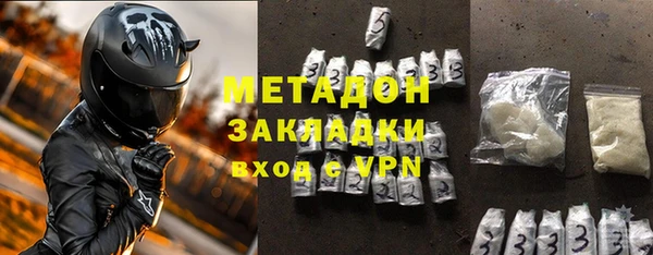 мдпв Кукмор