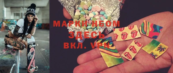 мдпв Кукмор