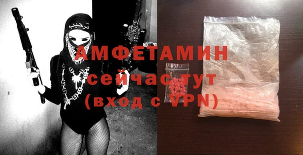 jwh Магас