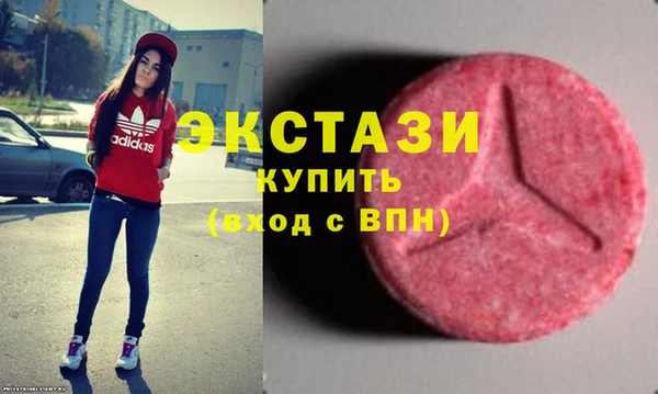 прущие грибы Майский