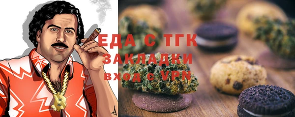 винт Кулебаки